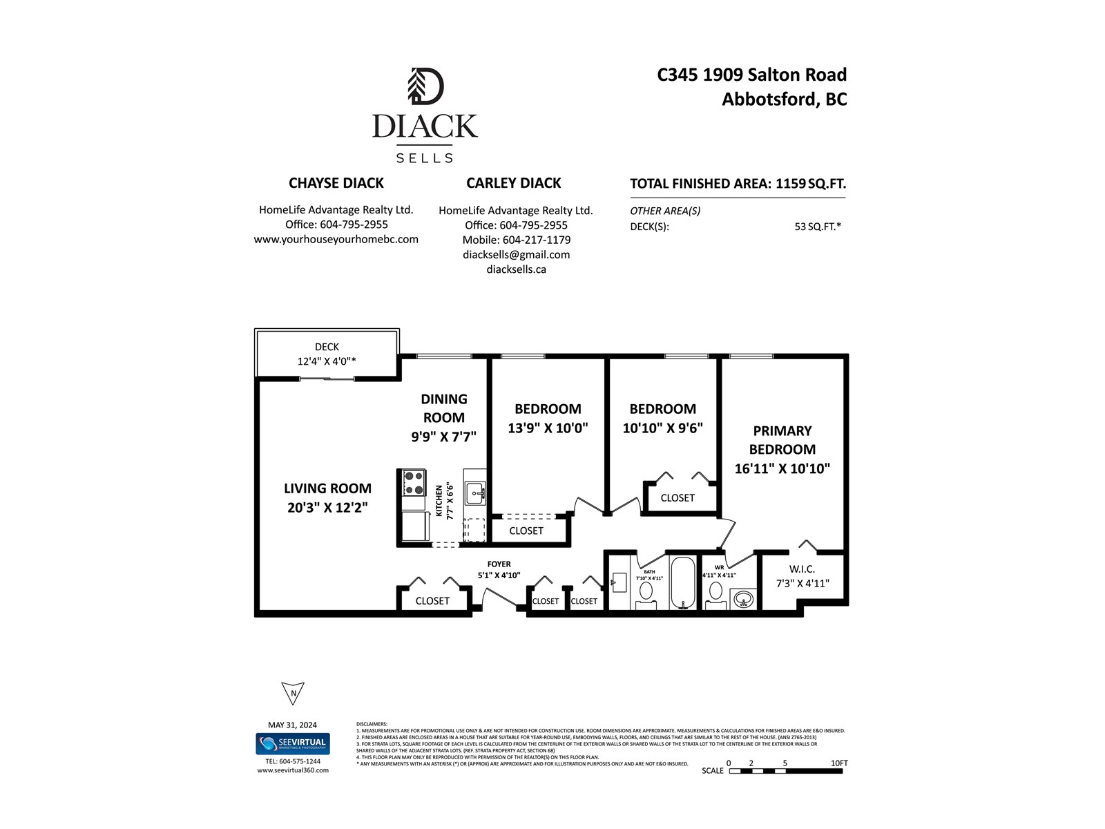 C345 1909 Salton Road, Abbotsford, British Columbia  V2S 5B6 - Photo 24 - R2890511