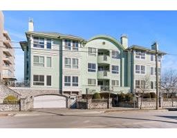 105 45775 SPADINA AVENUE|Chilliwack Downtown, chilliwack, British Columbia