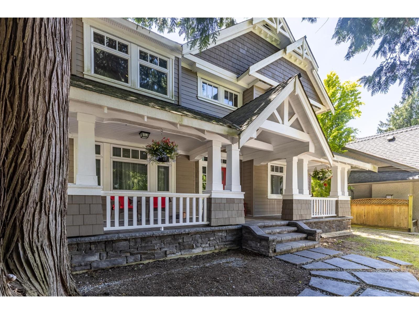 12522 26a Avenue, Surrey, British Columbia  V4A 2M3 - Photo 2 - R3125814