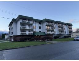 103 46374 MARGARET AVENUE|Chilliwack Proper East, chilliwack, British Columbia